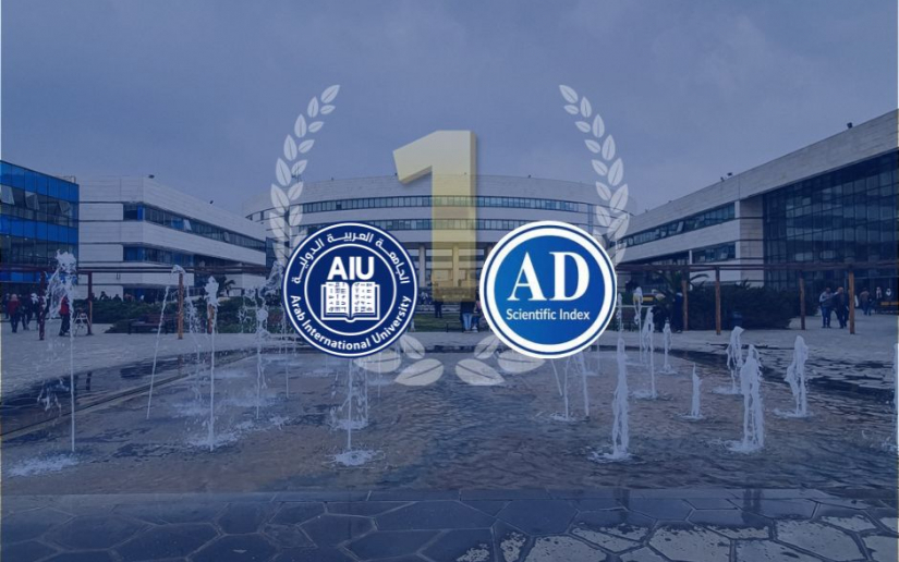 ADSearchAIUNumberOne (1)