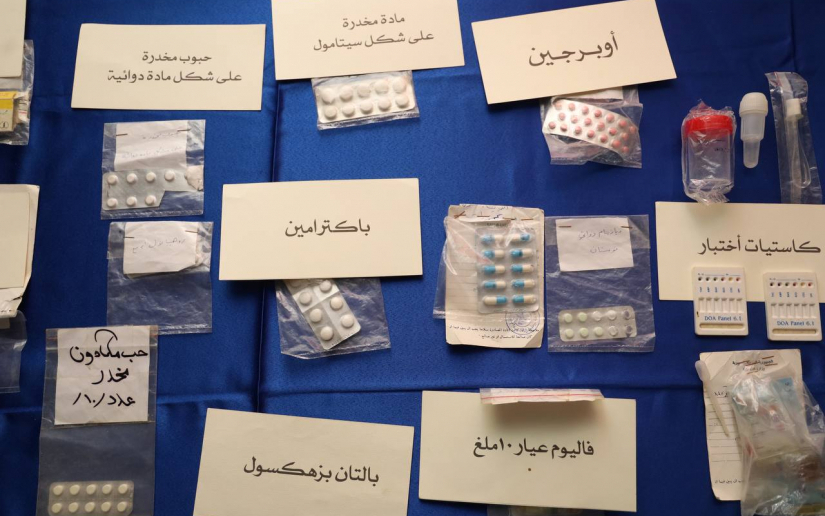 AiuDrugDayPharmacy (14)