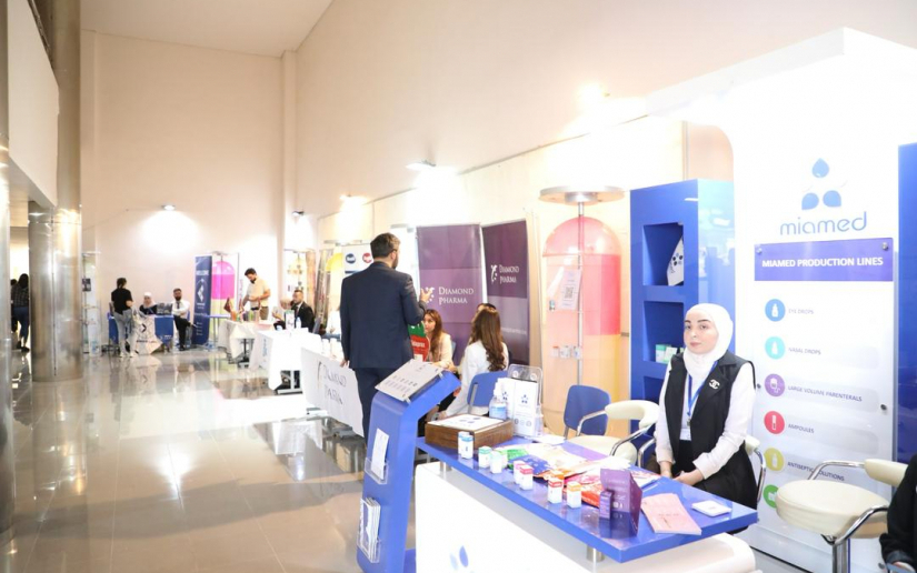 AIUPharmacyFarOpenDay (1)