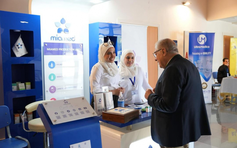 AIUPharmacyFarOpenDay (2)