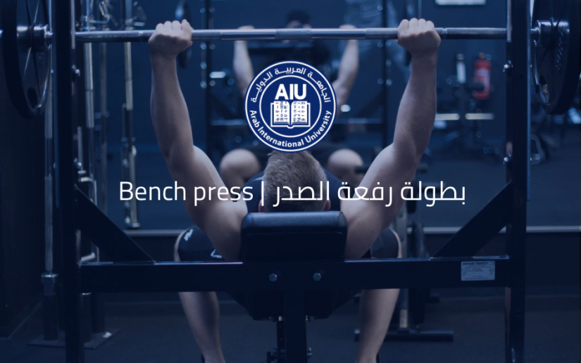 AUBenshPressSports (1)