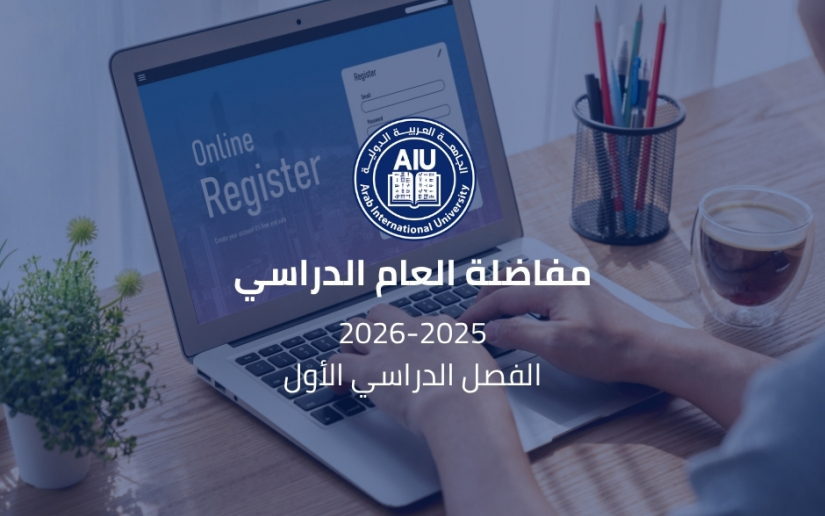 auresgster2025