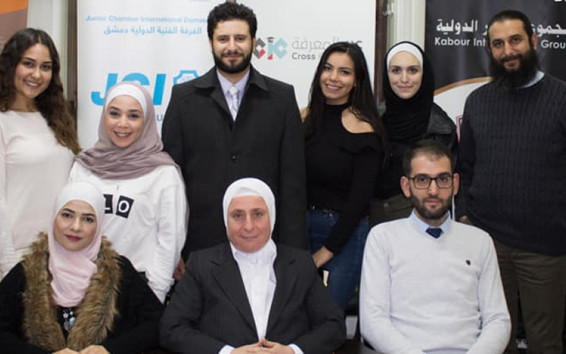 Participation of the Arab International University in the Academy of Social Research1