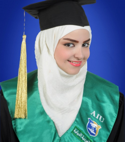 Amani Al Khatib