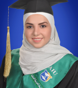 اريج منذر مارديني copy