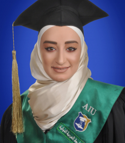 ايناس جمال راعي البلها copy