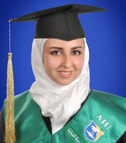 بيان عبد الحكيم معري copy