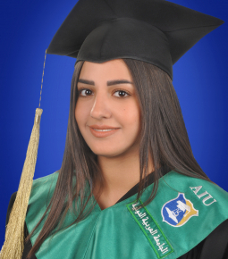 دانا غالب العقباني copy