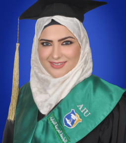 دانيه بسام قبيس