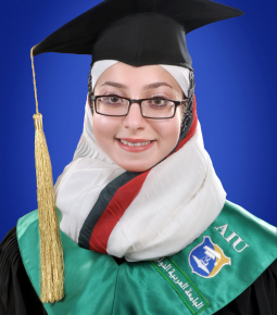 راما محمد ياسر قباني copy