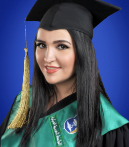 رغد فيصل ابو الفضل