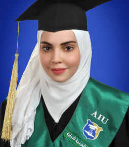 رنيم وجيه دسوقي