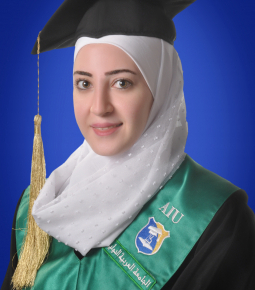 روان غسان الحكيم copy