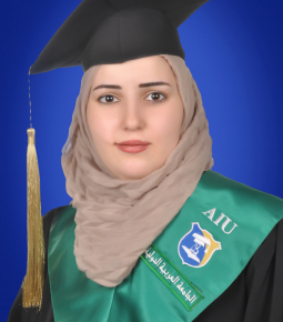 ريم أيمن شيخ خليل