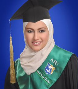 زينة ماجد اسبير