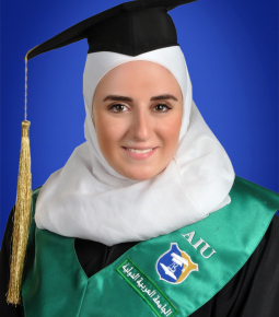 لين مازن الأديب