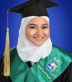ماريا حسام تلو