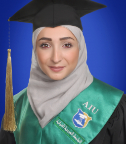 منال محمد سرداح