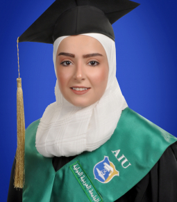 يارا يسار الحوري