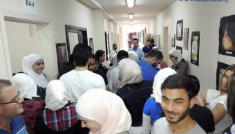 The Training Workshop Entitled Banking Branches Management