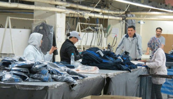 Business Administration  field trip to  to Adidas company for manufacturing sports equipment. 