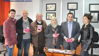AIU Celebrates Arab Teacher's Day