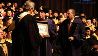 Martyr Khalid Saied Graduation Ceremony  