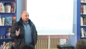 Introductory Lectures on AIU