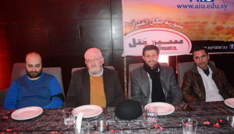 Honoring Students of the Faculty of Information Technology and Telecommunications in the creativity contest for smartphone apps