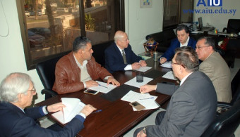  Arab International University Board Meeting