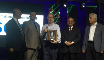 Dr. Marwan Al-Ghabra Obtains a Patent in Optical Correction