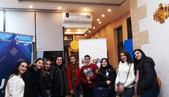 مشاركة الجامعة العربية الدولية في مشروع النجاح الوظيفي  للمرأة 