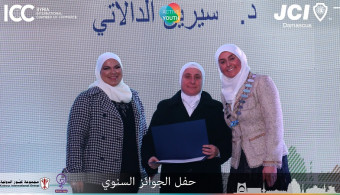 JCI Damascus Honoring Lecturers from the Arab International University