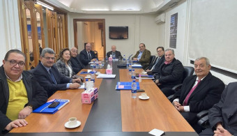 Trustees Board Meeting Minutes