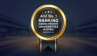 The Arab International University Is First In Classification Among Private Universities. AIU No.1