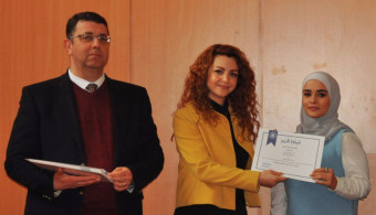 Honoring Ceremony for Outstanding Students in the Unified Pharmacy Exam