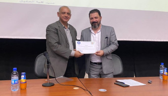 اليوم العلمي الثاني لكلية الحقوق في الجامعة العربية الدولية