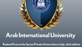  The Arab International University Ranked First on the Syrian Private Universities in July edition of Transparent Index Related to Scientific Research According to Ranking WEB of University