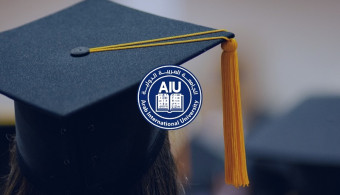 اعلان للطلاب الخريجين