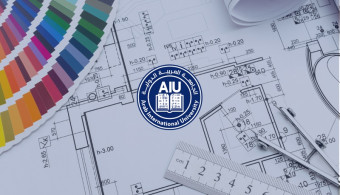 بدء التقدم لامتحان القبول للطلاب المستجدين الراغبين بالالتحاق بكلية الهندسة المعمارية في الجامعة العربية الدولية للفصل الدراسي الأول من العام الدراسي 2024-2025