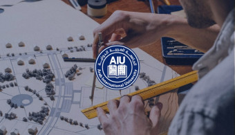 إعلان دورة تدريبية ثانية موجهة للطلاب الراغبين في التقدم لامتحان القبول في كلية الهندسة المعمارية للعام الدراسي 2025-2026.