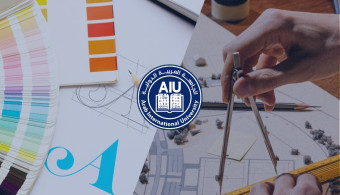 أسماء الطلاب الناجحين في امتحان القبول الثالث للالتحاق بكلية الهندسة المعمارية في الجامعة العربية الدولية للفصل الدراسي الأول من العام الدراسي 2024-2025