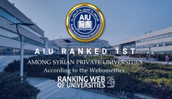  الجامعة العربية الدولية الأولى في الترتيب بين الجامعات الخاصة  AIU No. 1  January 2025