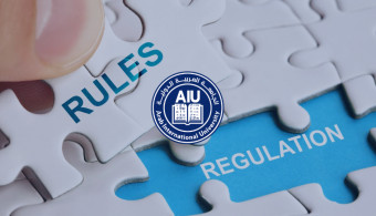 قواعد السلوك والانضباط ضمن الحرم الجامعي