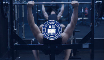 دعوة للمشاركة  بمسابقة ضغط الصدر  ( Bench Press) بالمنشأة الرياضية  في الجامعة العربية الدولية