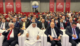 The Arab International University Participates in the57th General