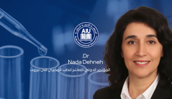 The Prevalence of Celiac Disease Among Female University Students, Damascus-Syria