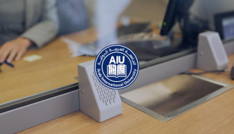 اعلان تسديد دفعة الفصل الثاني للعام الدراسي 2025-2026