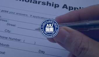 منحة الدكتور راتب الشلاح لطلاب كلية الهندسة المعلوماتيةفي الجامعة  العربية الدولية برعاية بنك سوريا والمهجر ومؤسسة الدكتور راتب الشلاح للتعليم والتمكين