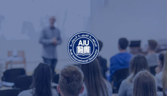 دعوة لحضور محاضرة تعريفية بالمسابقة البرمجية  للجامعات السورية في كلية الهندسة المعلوماتية والاتصالات (ICPC).